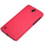 Nillkin Super Frosted Shield Matte cover case for Huawei Ascend G716 order from official NILLKIN store